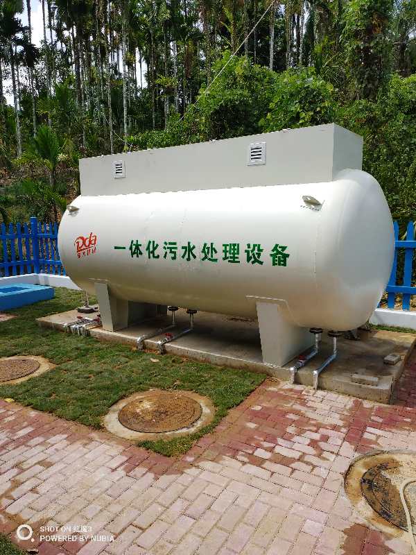 圆罐型一体化污水处理设备（DDM）